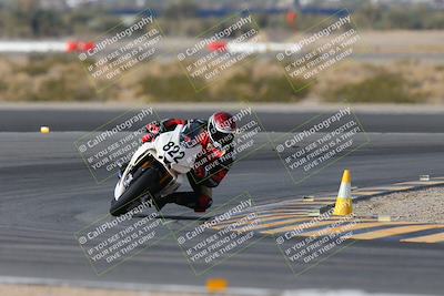 media/Jan-19-2024-Apex Assassins-CVMA Friday (Fri) [[74e94f2102]]/Racer 1/Session 2 (Turn 11)/